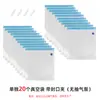 Bolsa de sellado al vacío para filamento de impresión 3D Caja secadora Almacenamiento de PLA PETG Bolsa de almacenamiento a prueba de humedad Herramientas Accesorios