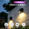 Luminárias de parede à prova d'água para exterior, luminárias de parede externas para vilas, refletores para pátio, luminárias de varanda, luminárias de corredor, luminárias de entrada e luminárias para placas de sinalização