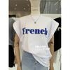 Explosiones de exportación de comercio exterior ~ diseño de camiseta con mangas voladoras y hombros descubiertos para mujer, nueva camiseta larga suelta de verano