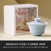 Xícara de Chá Cerâmica Pequena Cor Sólida Fresca, Xícara Individual para Uso Doméstico, Exquisite Xícara para Degustação de Chá, Xícara de Chá de Conjunto de Chá Kung Fu de Alto Valor