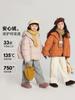 Pudding Haru Ropa de Invierno para Niños Chaqueta de Plumas Dupont Tres Pruebas 2025 Nueva con Capucha Chaqueta de Plumas de Pato para Niñas