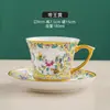 Nova Caneca de Cerâmica Esmaltada Chinesa Estilo Palácio Jingdezhen Caneca para Café de Chá da Tarde Doméstico Caneca de Leite Caneca de Água
