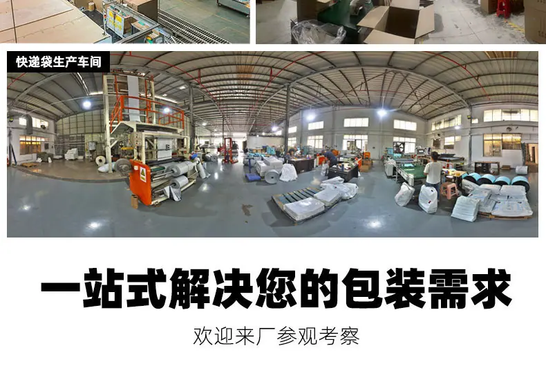 详情图片_35