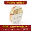 Cobre banhado a ouro 18k pulseira e colar DIY materiais de miçangas artesanais fecho em U fecho de ponta conta de posicionamento fecho acessórios