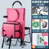 Carrito de Arte Multifuncional para Bocetos Carrito para Estudiantes de Arte Carrito Pequeño Plegable para Subir Escaleras Carrito Pequeño para Examen de Arte Bolsa para Pintura Pintura