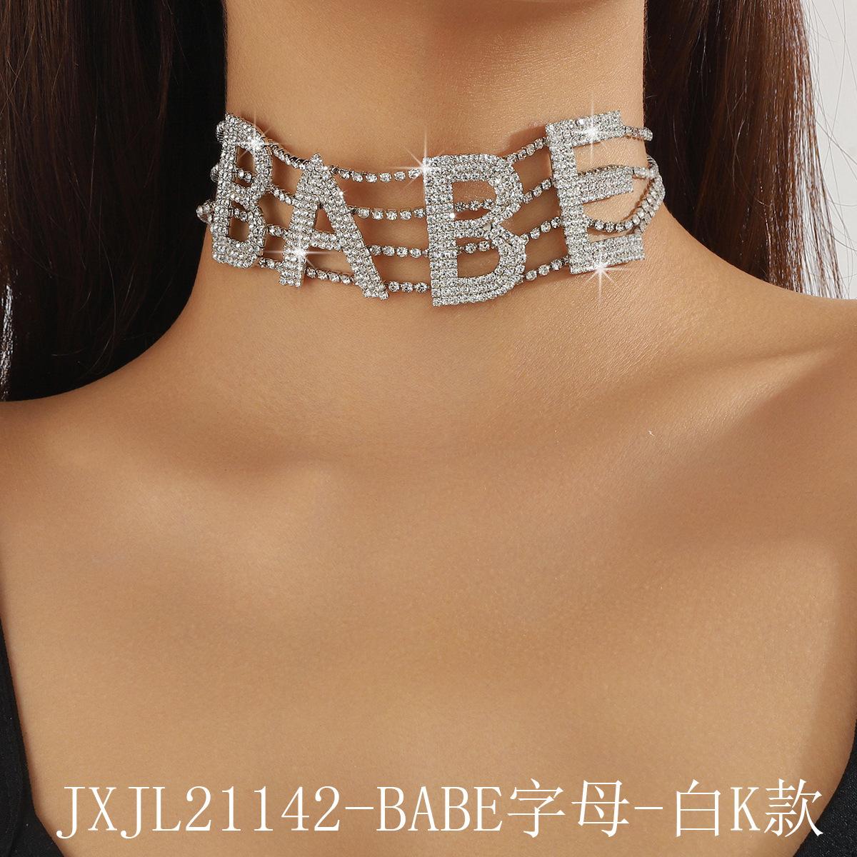 JXJL21142-BABE字母-白K款2.jpg
