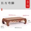 Palo de Rosa Madera de Ala de Pollo Base Rectangular Artesanía de Madera Maciza Adorno Piedra de Jade Extraña Base Quemador de Incienso Soporte de Exhibición Soporte Otro