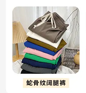 关联_02