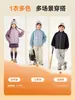 Chamarra de Plumas Infantil Dudu, Abrigo de Invierno para Niños, Ropa de Invierno para Niñas, Ropa Infantil, Ropa de Bebé, Nuevo Forro de Plumas