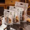 Bolsa para Galletas Hecha a Mano, Bolsa para Dulces de Pastelería Copo de Nieve, Bolsa para Snacks de Comida Horneada, Bolsa con Cierre de Cremallera Auto-parante