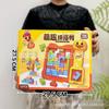 Brinquedos Educacionais de Blocos de Construção para Crianças Presentes de Matrícula para o Jardim de Infância Caixa de Presente de 10 Yuan Instituições Presentes para o Dia das Crianças Atacado