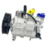 Compresor de Aire Acondicionado para Coche 2H6820803 3D0820803B 3D0820803G 3D0820803H