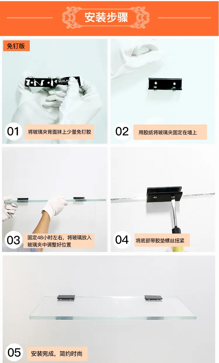 详情图片_15.jpg
