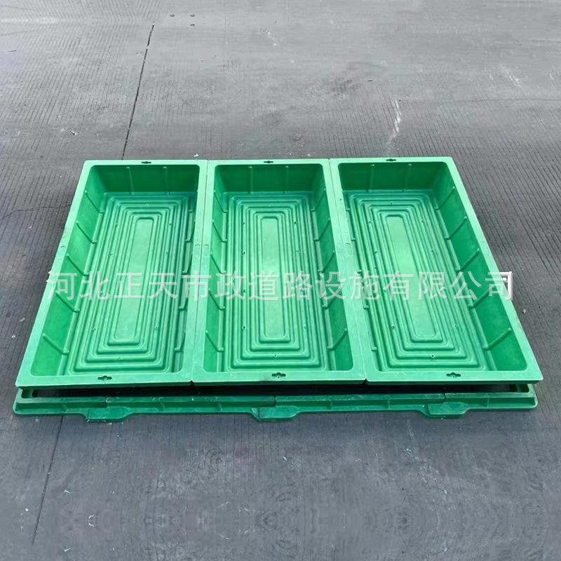 图司机-20250215165620-001