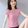 [Camiseta de Algodón para Mujer de Hombro Ajustada a la Cintura Manga Corta Verano Vestido Top de Nicho Camisa Base Estampada]