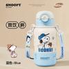 Nova Garrafa de Água Infantil Snoopy 2026, Copo Térmico Antichoque para Jardim de Infância, Copo com Canudo para Meninas