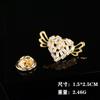 Série de Novos Produtos Agulha de Broche Estilo Coreano Moda Elegante Versátil Zircônia Pequena Flor de Gola Borboleta Formato Broche Acessórios
