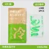 Lenços Refrescantes para Viagem ao Ar Livre no Verão, Lenços Umedecidos que Absorvem o Suor, Toalhas com Sensação Gelada/de Gelo, Lenços Antiperspirantes com Sensação de Frio, Atacado do Fabricante