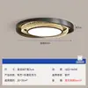 Luminária de Teto para Quarto Principal Ice Crack Lâmpada Redonda para Sala de Estar Normcore Italiano Nova 2025 Luminária de Teto de Luxo Acessível para Sala