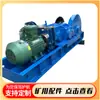 Freno de Bloque Hidráulico Eléctrico Bywz3-400/90 para Mantenimiento de Cabrestantes de Elevación Mineros, Piezas Tipo Jh-20