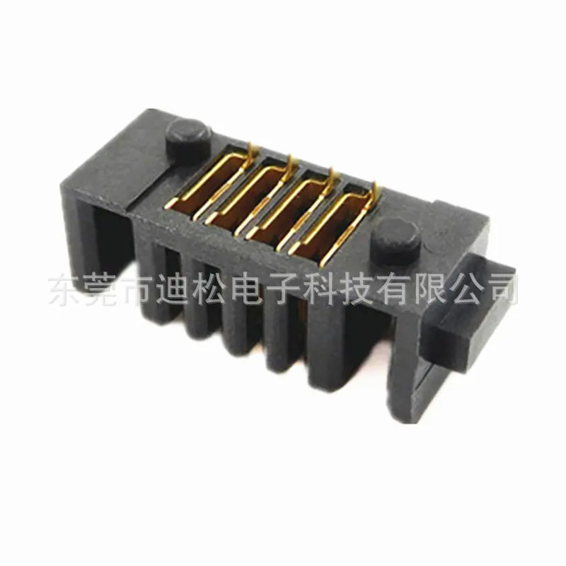 DSCN1102_副本_副本