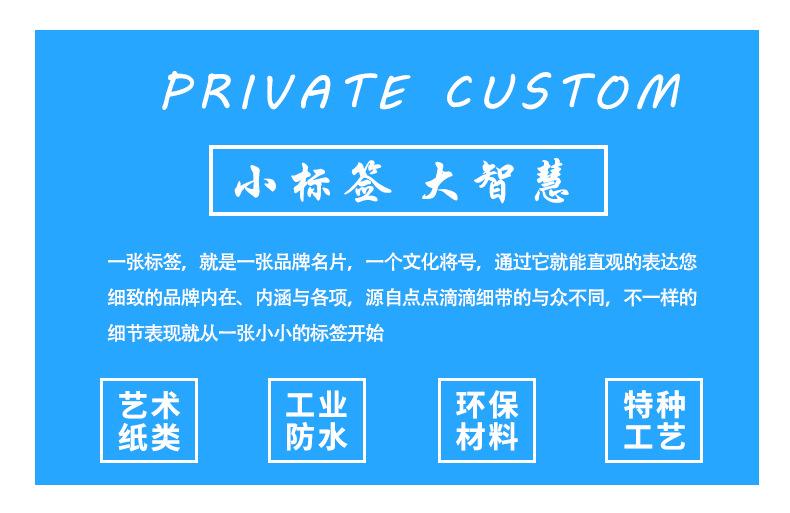 详情简易_04.jpg