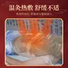 Ungüento Caliente de Moxibustión Nutritivo para Riñones del Fabricante Original, Ungüento de Compresa Caliente para Cuidado de la Salud, Ungüento Caliente de Moxibustión para Salones de Belleza, Ungüento de Lodo Caliente de Moxibustión para Masajes al por Mayor
