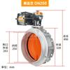 Válvula Borboleta Pneumática Xinghai Flange Dupla V2Fs Flange Única V1Fs Placa de Poliuretano Liga de Alumínio Pó de Cimento