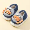 Zapatillas de Algodón Felices Mary Baby para Niños Dibujos Animados de Dinosaurios Zapatos Peludos de Interior Talón con Bolsa de Terciopelo Adicional Zapatos de Algodón para Niños