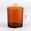 Suministro vela de aromaterapia Taza taza de vela recipiente para taza de vela Taza de vela vidrio vela esmerilada Taza Portavelas portavelas de aromaterapia Taza