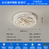 Lámpara de Sala de Estar Minimalista Estilo Italiano Lámpara de Techo Luz Moderna Lujo Ligero Nubes Lámpara Principal de Dormitorio Hogar Atmosférico Lámparas Zhongshan