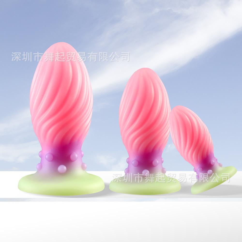 肛门性用品
