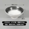 Plato de Melamina Vajilla Set Plato para Barbacoa Estilo Japonés Montaje de Mesa Comercial Plato para Salsa de Acompañamiento Plato para Snacks Imitación Porcelana Plato para Guarnición de Hot Pot