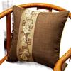 Cojín para Sala de Estar Estilo Chinoiserie, Cojín para Sofá, Cojín Grande para Espalda de Cama con Funda de Cojín Interior, Cojín Lumbar Estilo Chinoiserie al por Mayor Ma Shihai