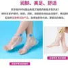 Conjunto spa para pés capa para pés banho para pés meias transparentes descartável loja máscara para mãos capa para pés máscara para pés máscara para pés capa plástica capa para sapato de teste