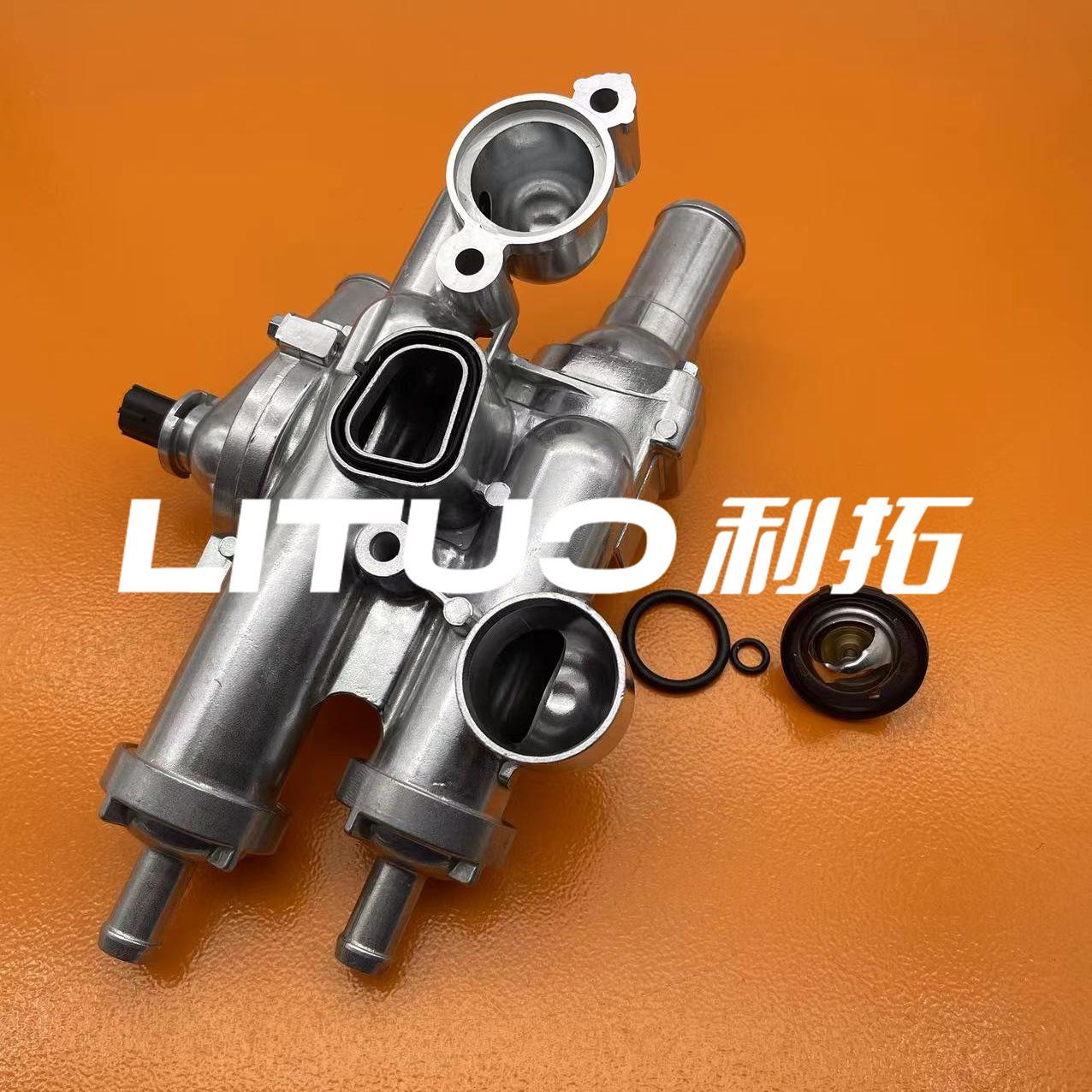 微信图片_20231209202944