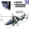 Ornamento de Modelo de Aeronave Su-35S 4 Peças Brinquedo de Montagem de Simulação F-22 Su-57 Caça-Bombardeiro D Xujia Modelo de Aeronave Militar