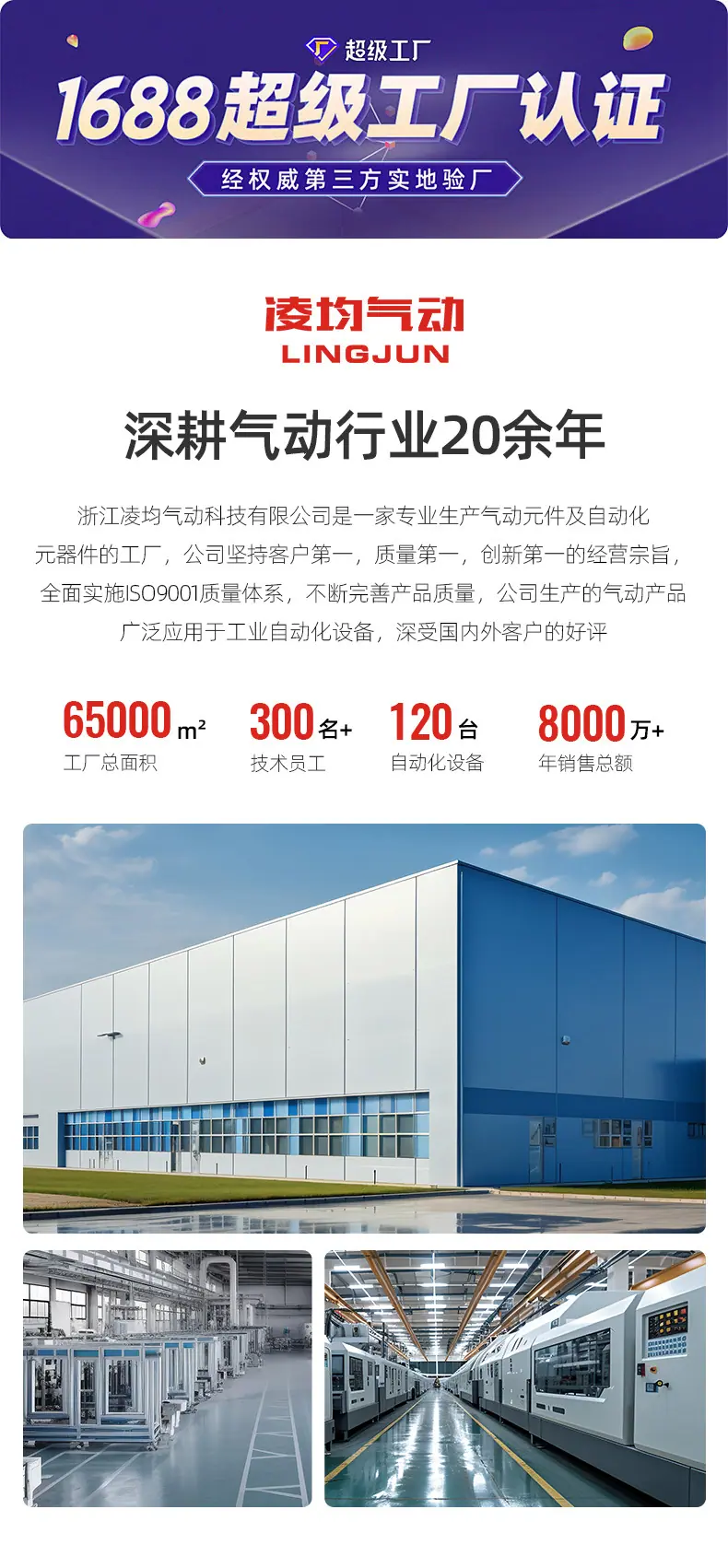 微信图片_20240726003850.jpg