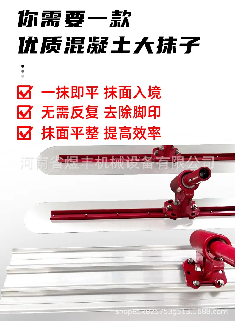详情页-1_04.jpg