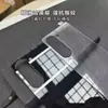 Aplicable para Samsung zfold8 teléfono serigrafía película trasera negra 7 vidrio templado a prueba de explosiones 6 película protectora trasera resistente a los arañazos y al desgaste