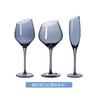 Copa de vino tinto oblicua de cristal Lu Jing Copa de vino Boer Copa de Borgoña Copa de champán oblicua Copa de vino al por mayor