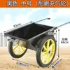 Camión Volquete Carrito Sitio de Construcción Camión de Ceniza Llanta Sólida Carrito Pequeño de Taller Material de Arena para el Hogar Carrito de Mano