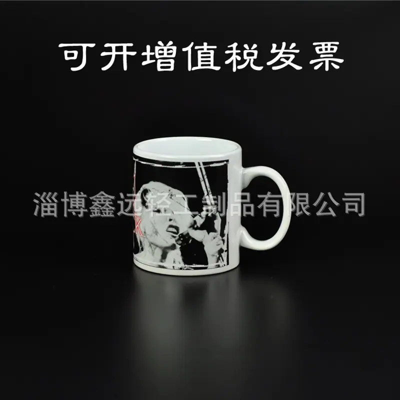 CD-6556-1.JPG