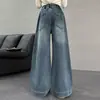 Ropa de Otoño para Niñas Jeans 2026 Nuevo Estilo Coreano Elegantes Casuales Pantalones Largos Ropa Infantil Jeans Retro de Doble Raya Otoño