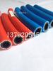 Tubo de Oxigênio de Alta Pressão 8mm10mm Tubo de Acetileno Tubo Industrial para Soldagem a Gás Tubo Paralelo de Duas Cores