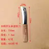 Cuchillo de ajo de un solo filo cuchillo de injerto cuchillo de piña machete pequeño cuchillo para cortar caña de azúcar cuchillo para cortar repollo venta al por mayor de fábrica
