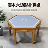 Mesa de Madeira Maciça de Cinco Lados com Múltiplos Gavetas, Estável e Durável, Adequada para Uso Doméstico como Mesa de Jogo de Cartas, Mesa Guandan e Mesa Doudizhu
