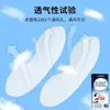 Tela transpirable con característica de apertura/cierre de boca, adhesivo para retener la respiración, tapón para ronquidos, dispositivo de corrección del sueño, dispositivo para mantener la boca cerrada, adhesivo de cierre de respiración.