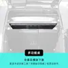 Adequado para o Beijing BJ40, este é um rack de armazenamento de porta-malas, um acessório de armazenamento e organização para a caixa traseira do BJ40C, e um rack de expansão para modificação off-road.