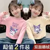 Nuevas Camisetas Térmicas para Niñas Camiseta Base Otoño e Invierno Camiseta de Manga Larga Elegante de Medio Cuello Alto para Niños Moderna